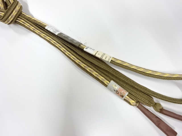 Japanese Kimono / Accessories Silk